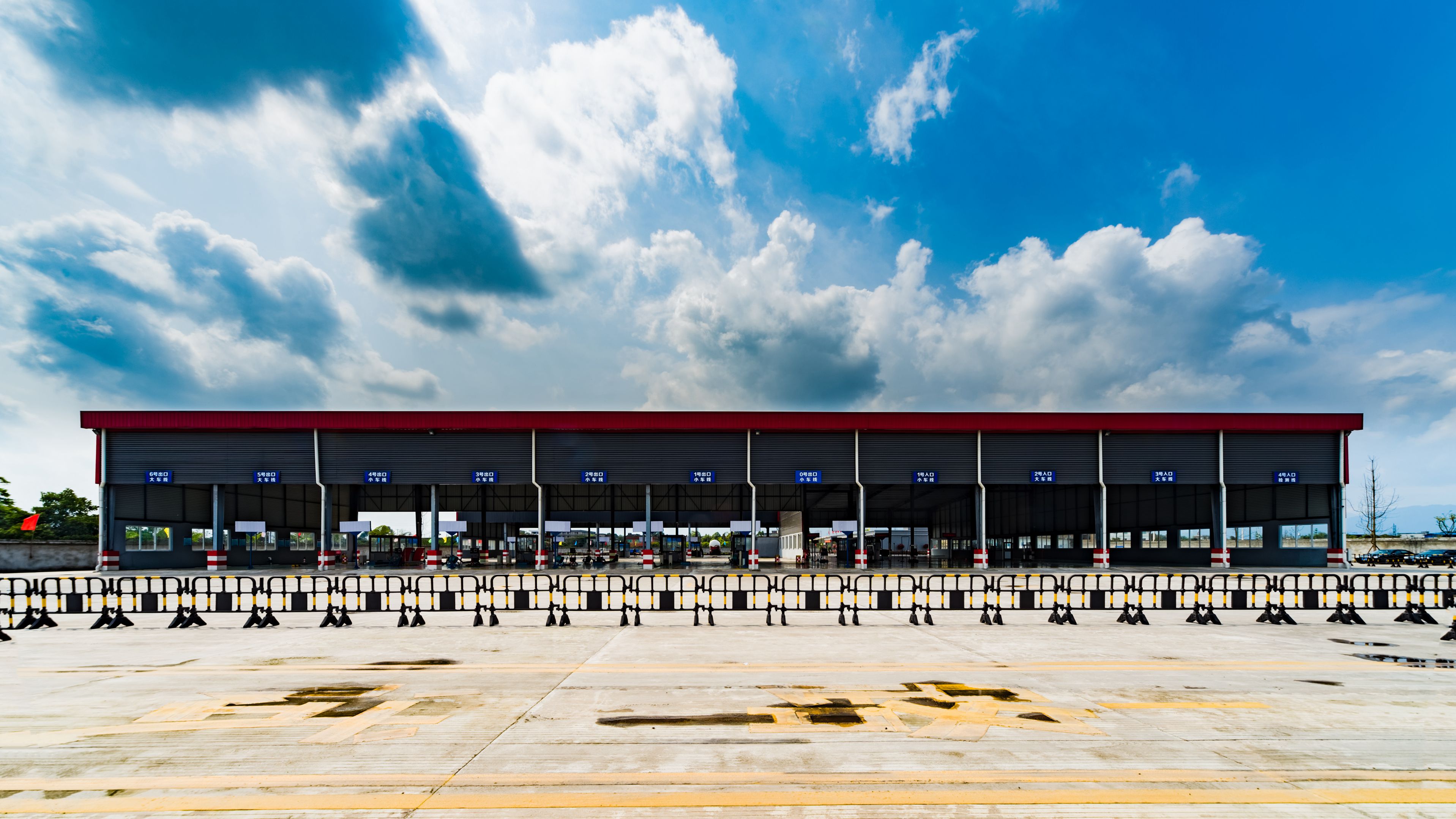 峨眉山市众安机动车检测中心